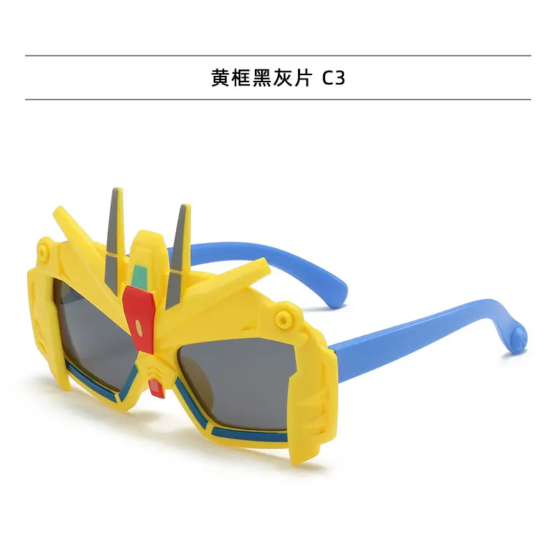 2025 Cartoon Silicone Sunglasses for Kids Men β feature 13