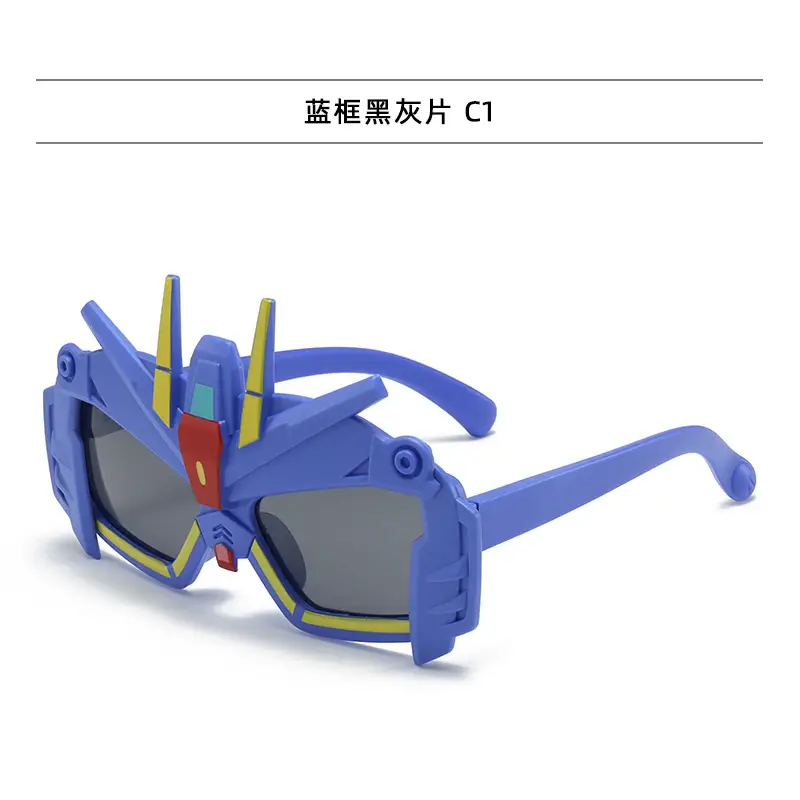 2025 Cartoon Silicone Sunglasses for Kids Men β feature 16