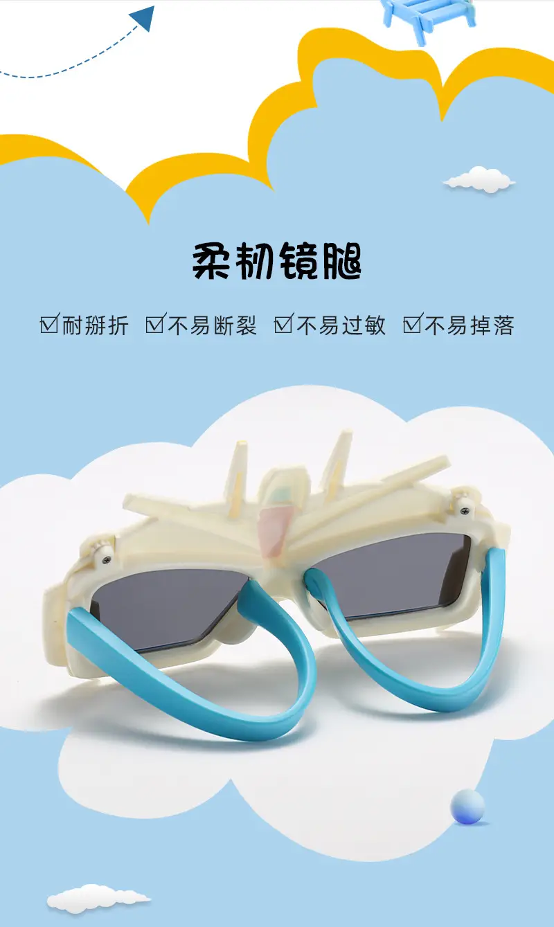 2025 Cartoon Silicone Sunglasses for Kids Men β feature 3