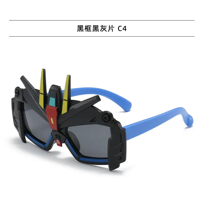 2025 Cartoon Silicone Sunglasses for Kids Men - Image 3