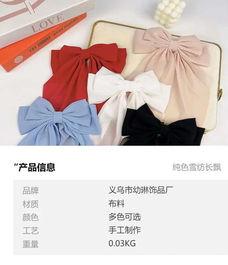 Lilac Bow Hairpin for Women with Spring Clip — feature 2