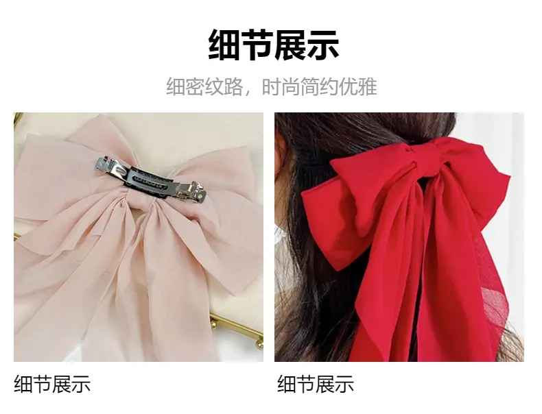 Lilac Bow Hairpin for Women with Spring Clip — feature 3