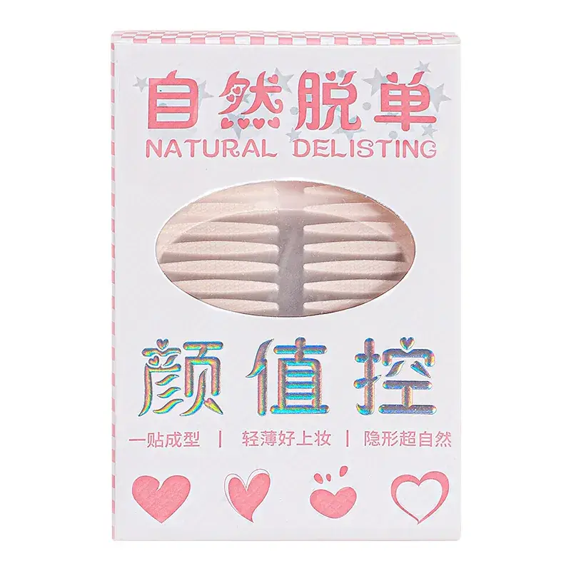 Natural Double Eyelid Stickers 400 Pcs Waterproof Seamless - Image 8