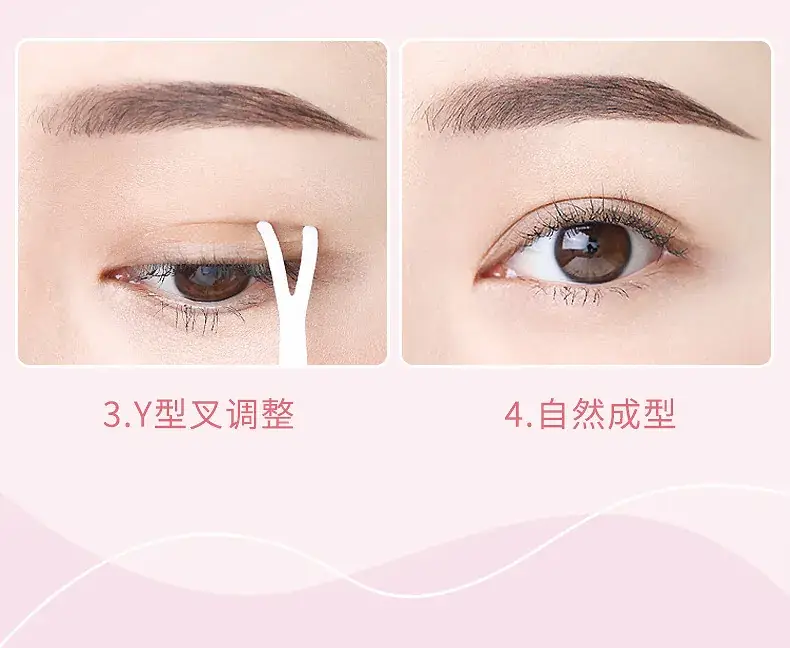 Natural Double Eyelid Stickers 400 Pcs Waterproof Seamless — feature 13