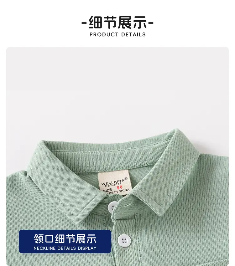 Boys Cotton Polo Shirt White Short Sleeve Summer β feature 14
