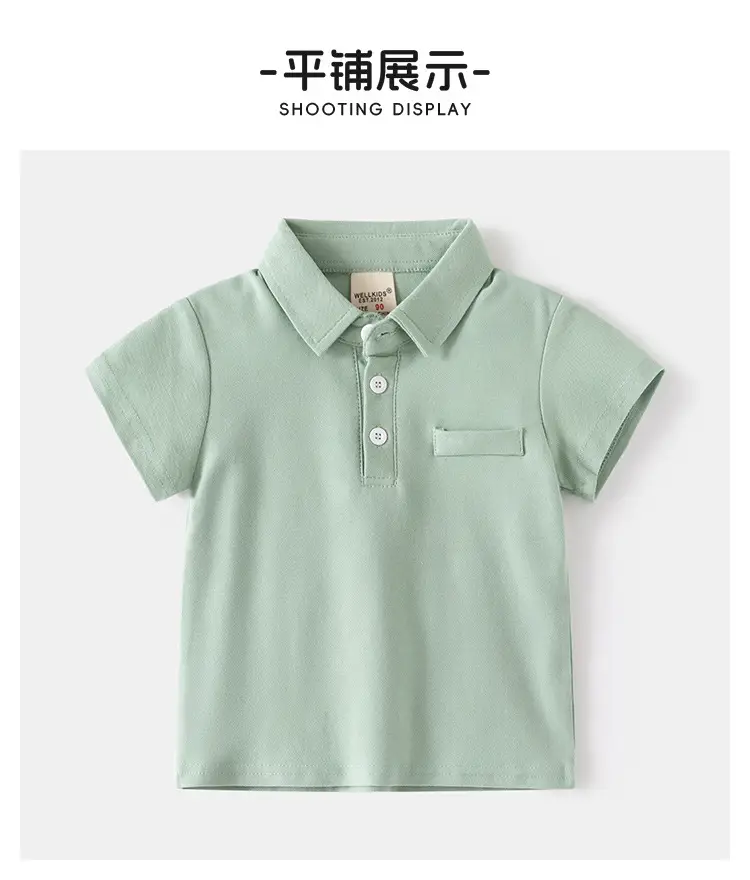 Boys Cotton Polo Shirt White Short Sleeve Summer β feature 9