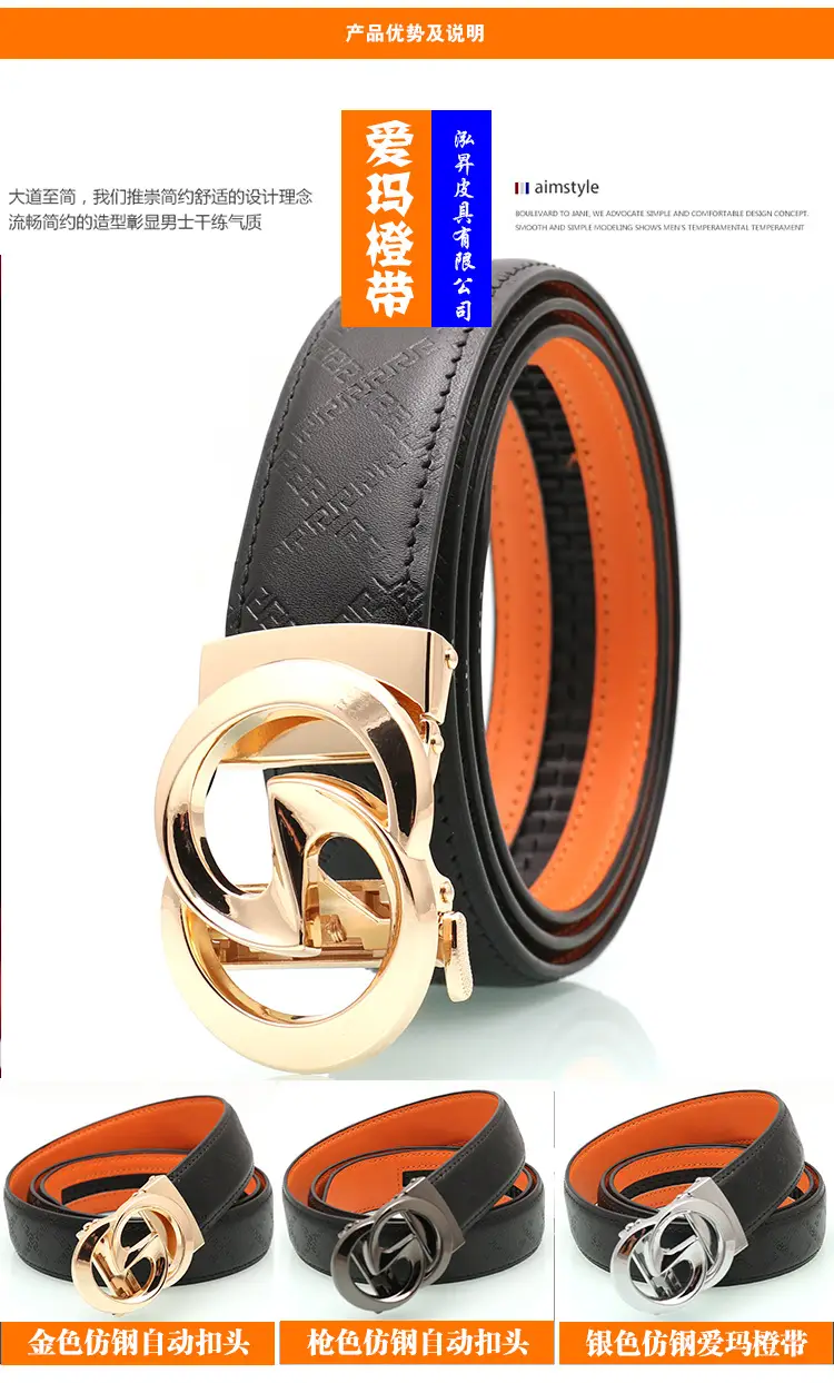 Men's Black Leather Belt with Gold Buckle & Orange Inner — feature 4