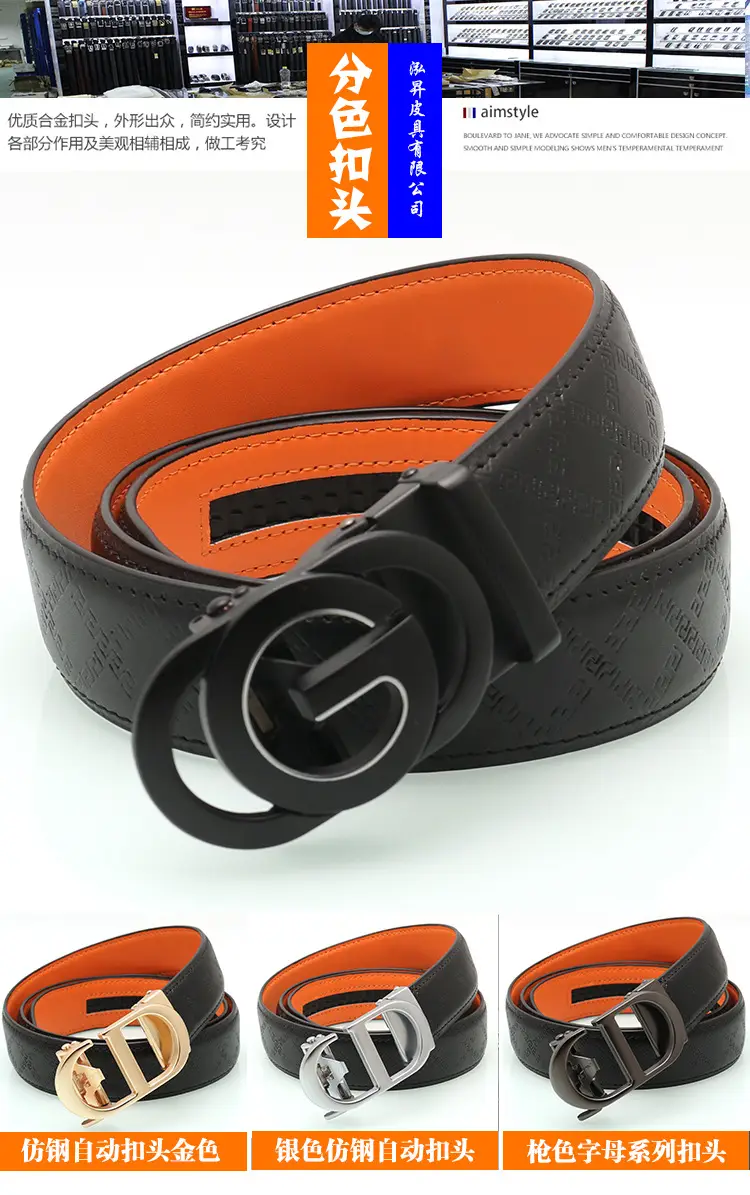 Men's Black Leather Belt with Gold Buckle & Orange Inner — feature 5