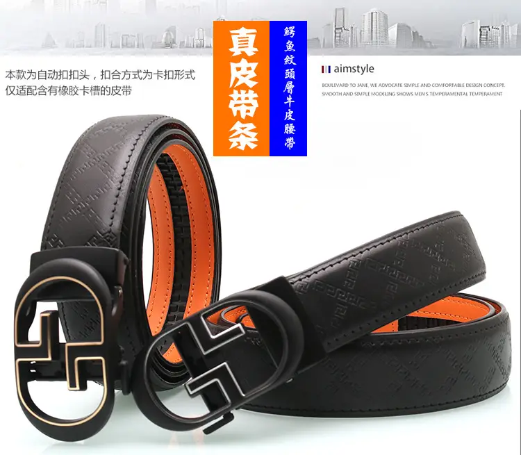 Men's Black Leather Belt with Gold Buckle & Orange Inner — feature 6
