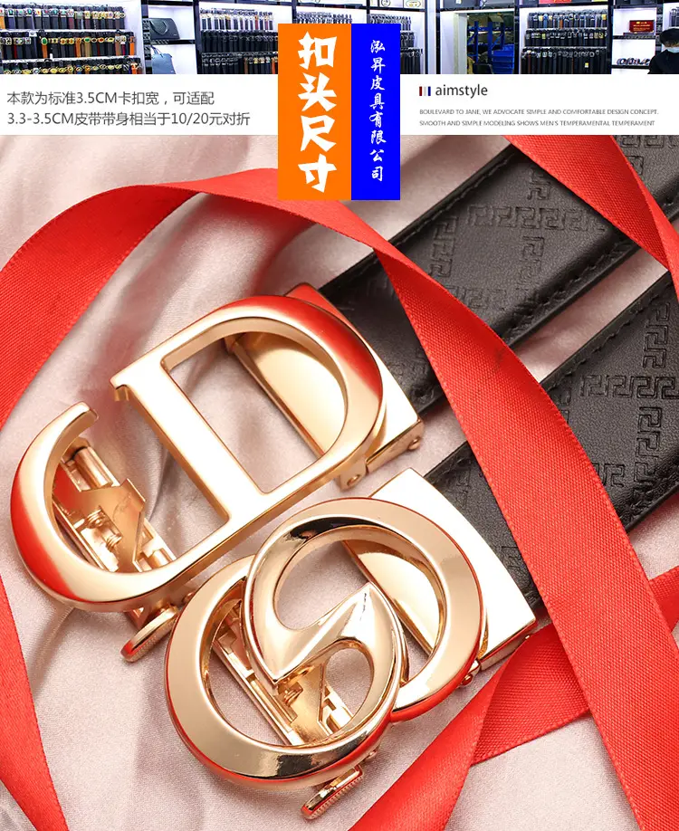 Men's Black Leather Belt with Gold Buckle & Orange Inner — feature 7