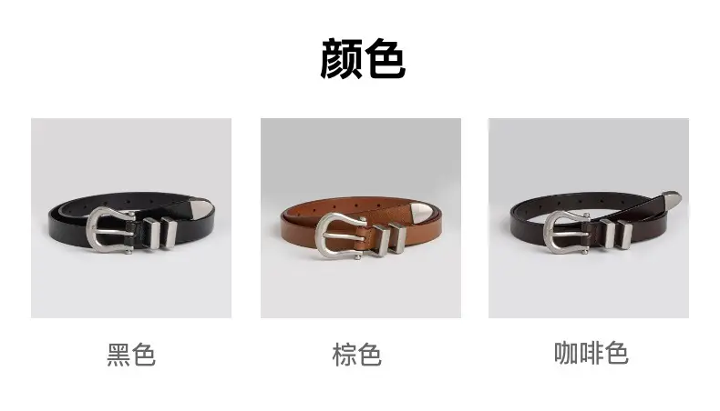 New Women's Black Leather Belt with Horseshoe Buckle — feature 1