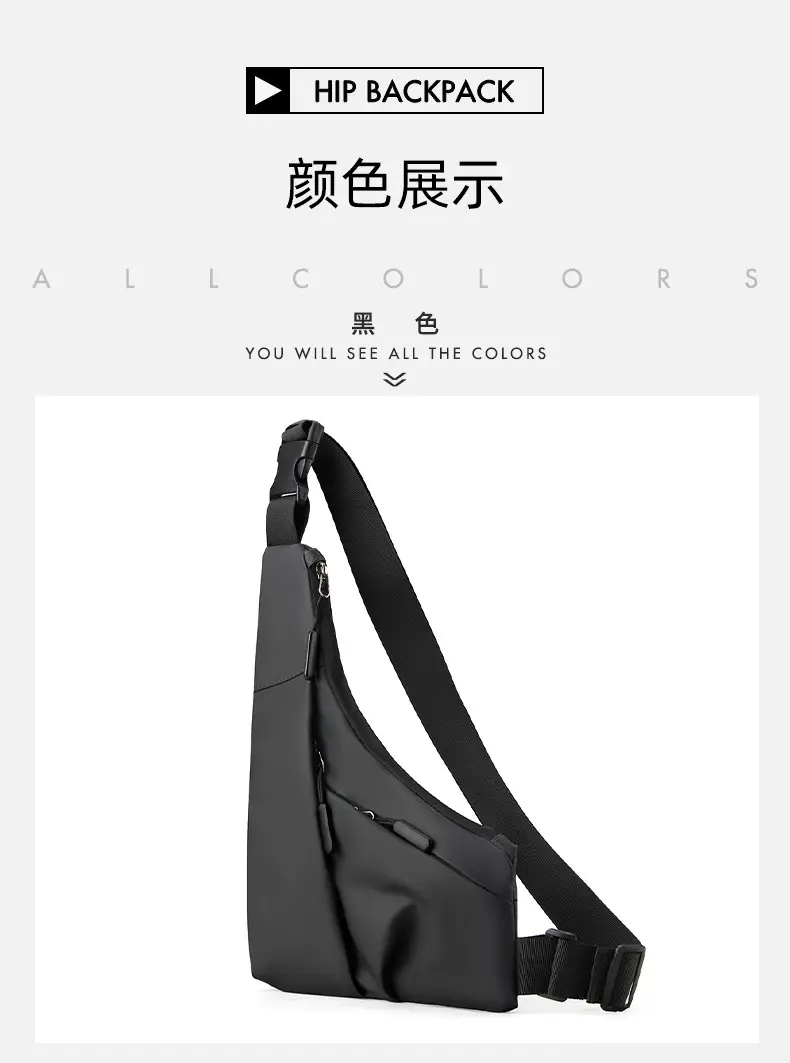 New Men's Black Crossbody Shoulder Bag Lightweight Casual — feature 10