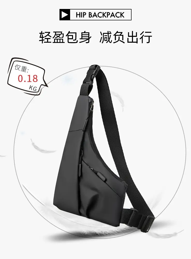 New Men's Black Crossbody Shoulder Bag Lightweight Casual — feature 7