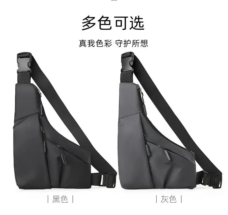 New Men's Black Crossbody Shoulder Bag Lightweight Casual — feature 9