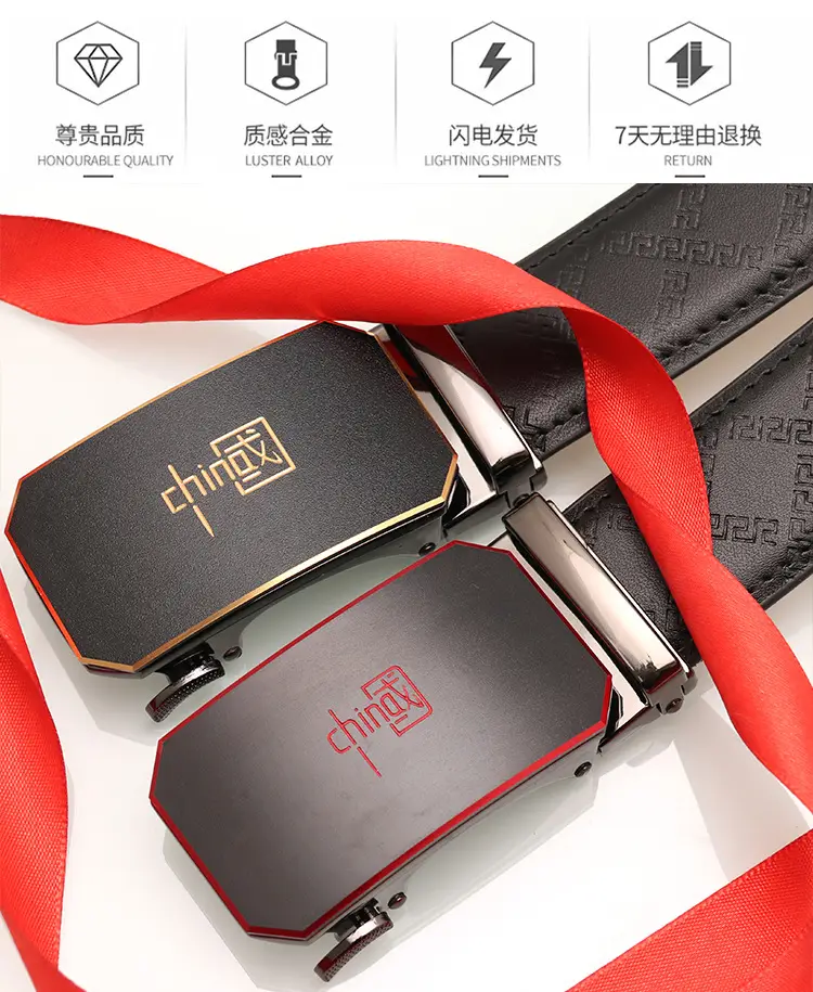 Men's Black Orange Leather Belt with Silver Buckle — feature 2