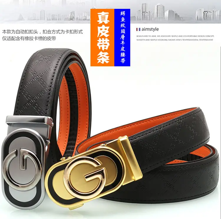 Men's Black Orange Leather Belt with Silver Buckle — feature 7