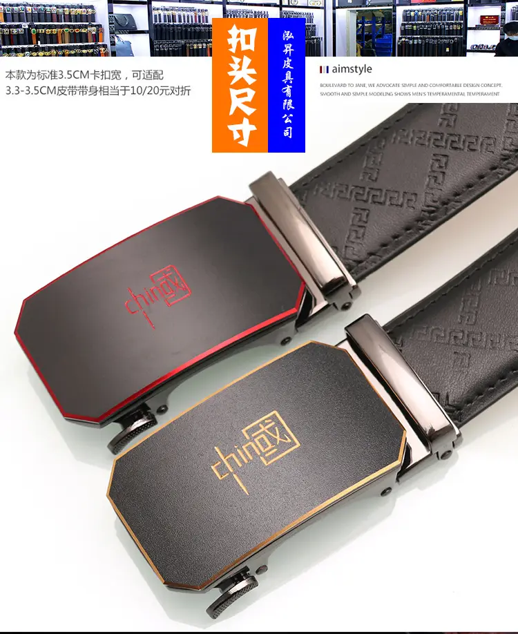 Men's Black Orange Leather Belt with Silver Buckle — feature 8