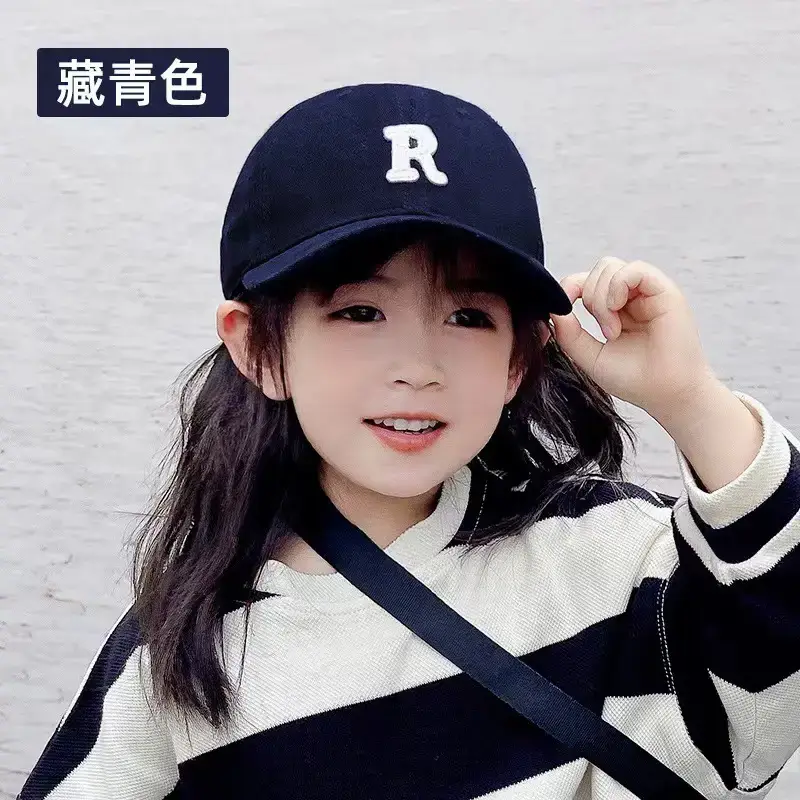Children's Green Baseball Cap Sunscreen Hat - Image 5