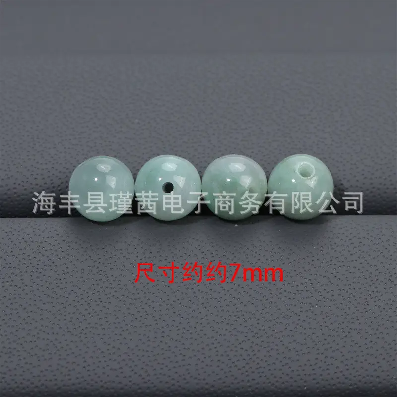 Natural Jade Beads for DIY Jewelry Making — feature 9
