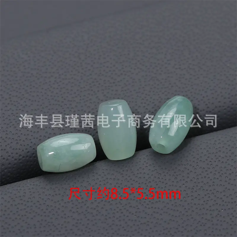 Natural Jade Beads for DIY Jewelry Making - Image 2