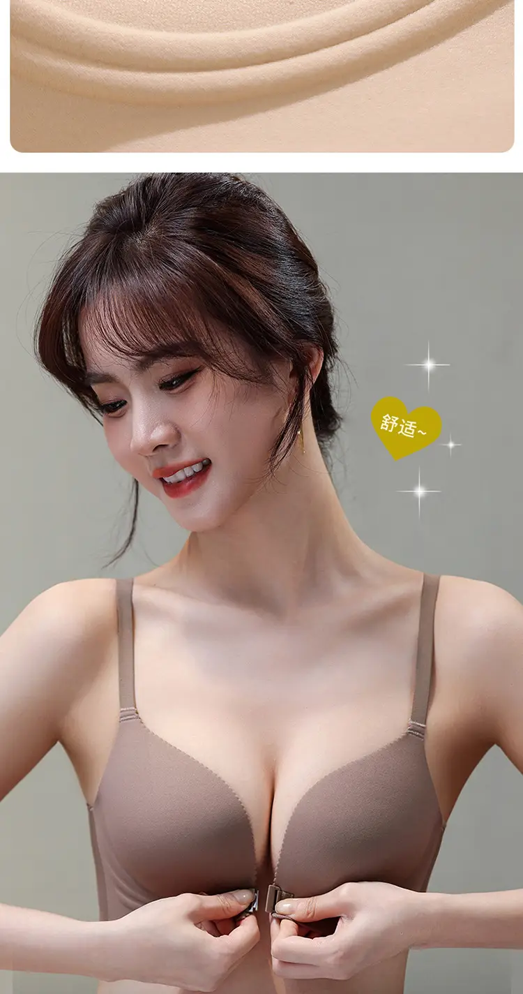 Non-magnetic wireless technology soft support plus front button underwear suit Q elastic soft cup breathable bra for women — feature 10