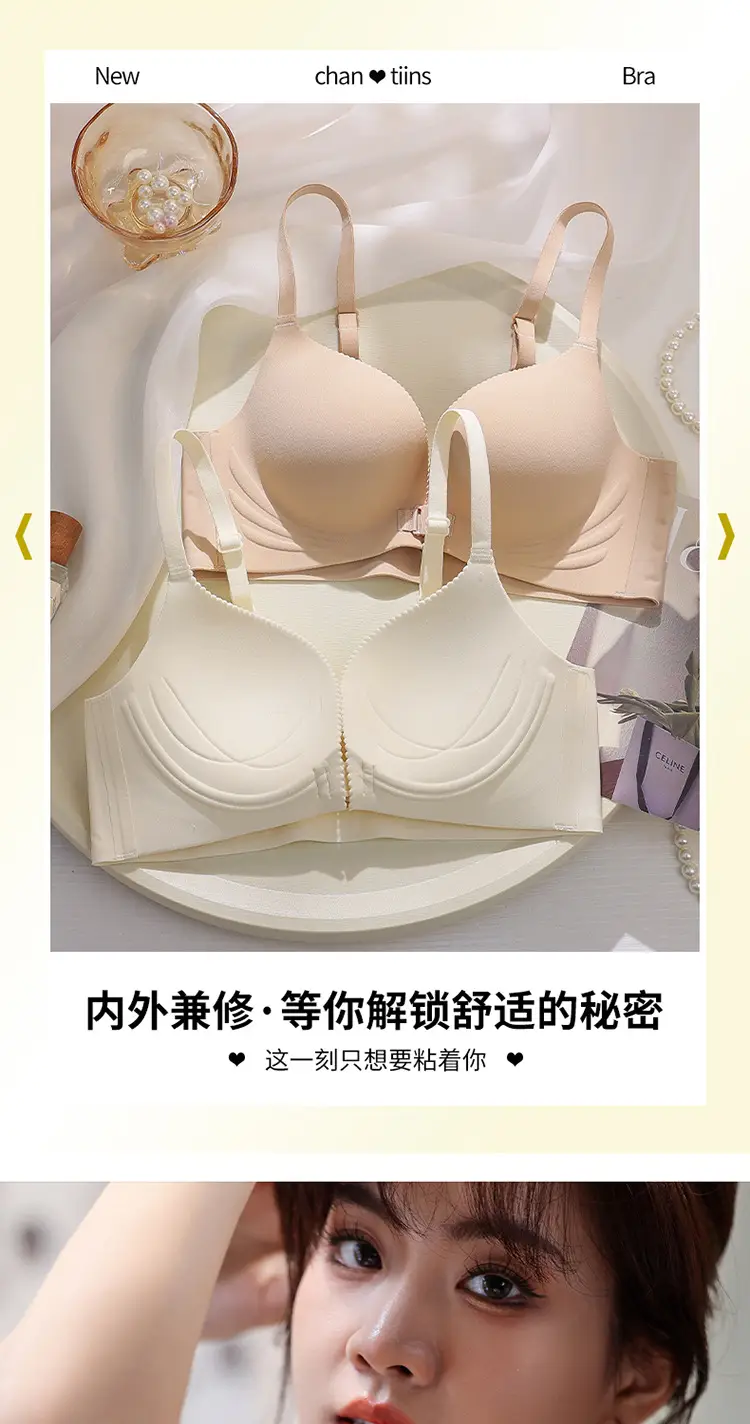 Non-magnetic wireless technology soft support plus front button underwear suit Q elastic soft cup breathable bra for women — feature 14