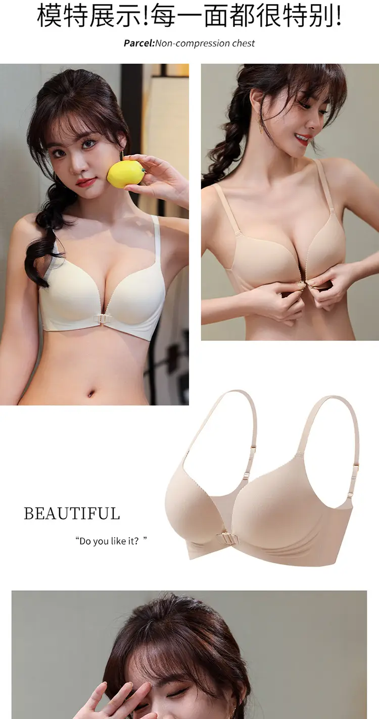 Non-magnetic wireless technology soft support plus front button underwear suit Q elastic soft cup breathable bra for women — feature 19
