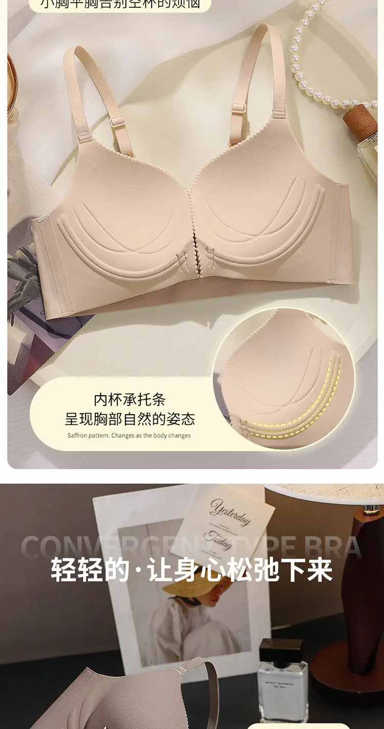 Non-magnetic wireless technology soft support plus front button underwear suit Q elastic soft cup breathable bra for women — feature 5