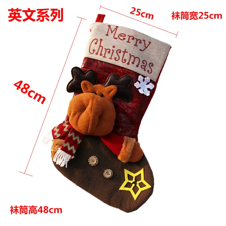 Christmas Stocking with Santa Snowman Design — feature 1