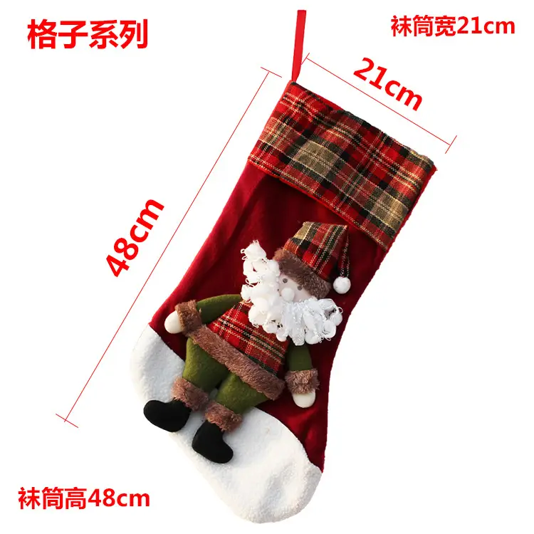 Christmas Stocking with Santa Snowman Design — feature 2