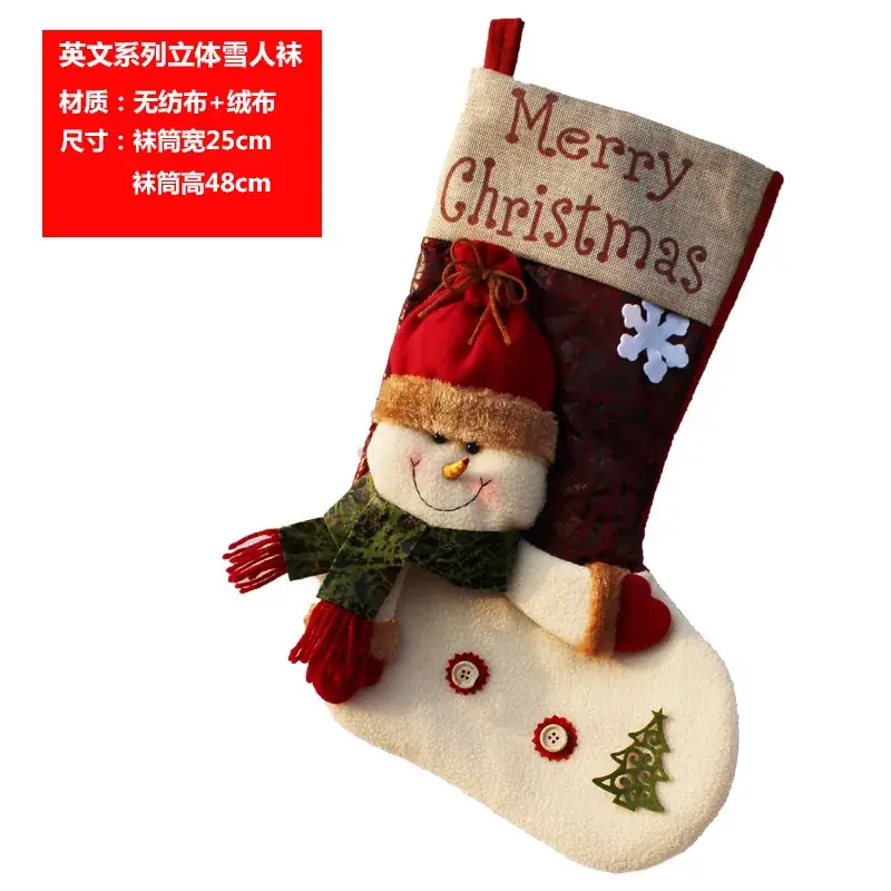 Christmas Stocking with Santa Snowman Design - Image 3