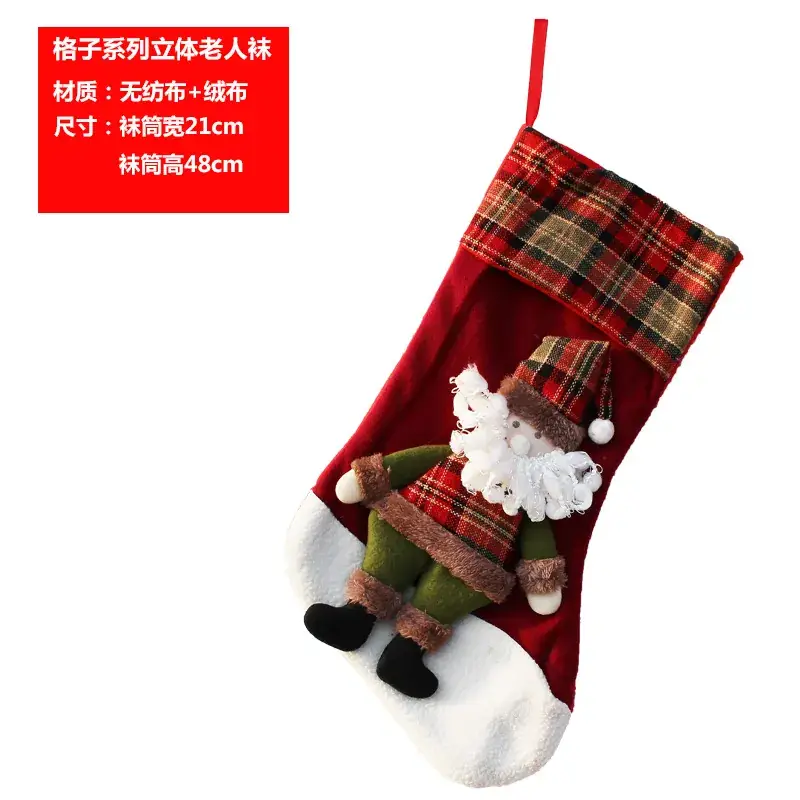 Christmas Stocking with Santa Snowman Design - Image 4