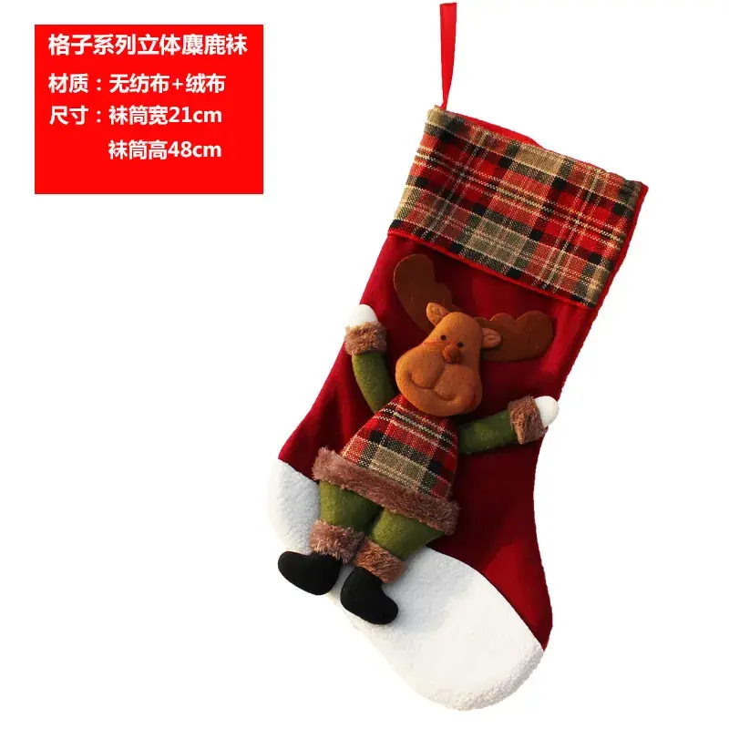 Christmas Stocking with Santa Snowman Design - Image 5