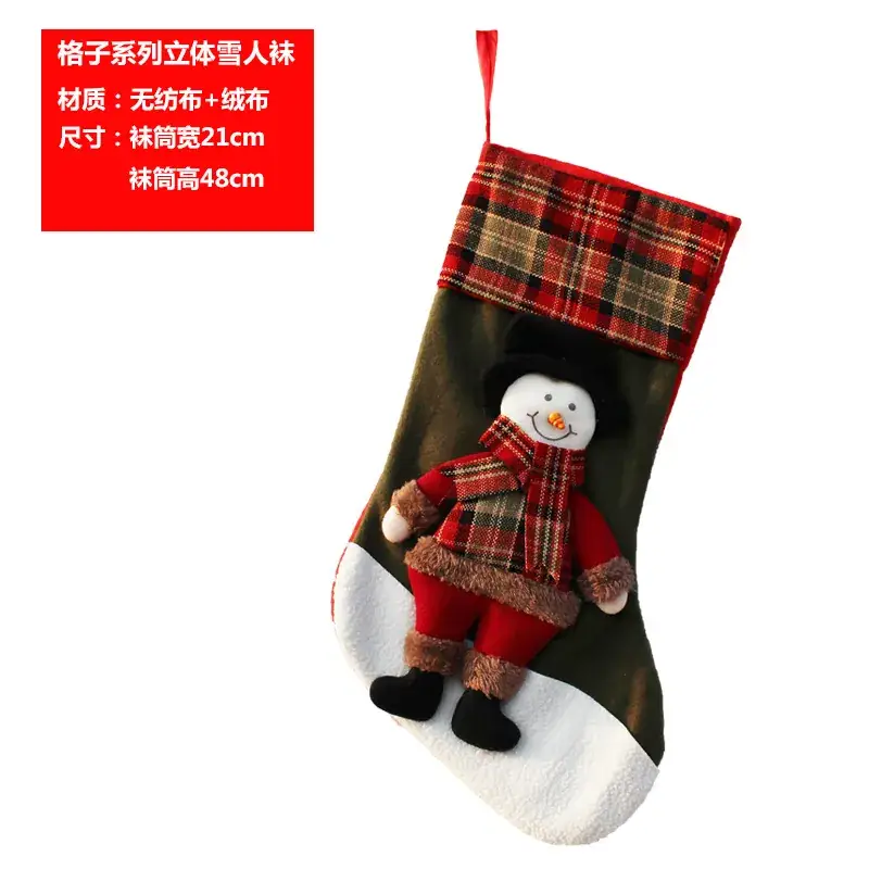 Christmas Stocking with Santa Snowman Design - Image 6