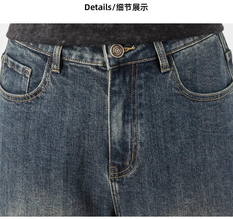 Men's Dark Blue Slim Fit Jeans Casual Wear — feature 12