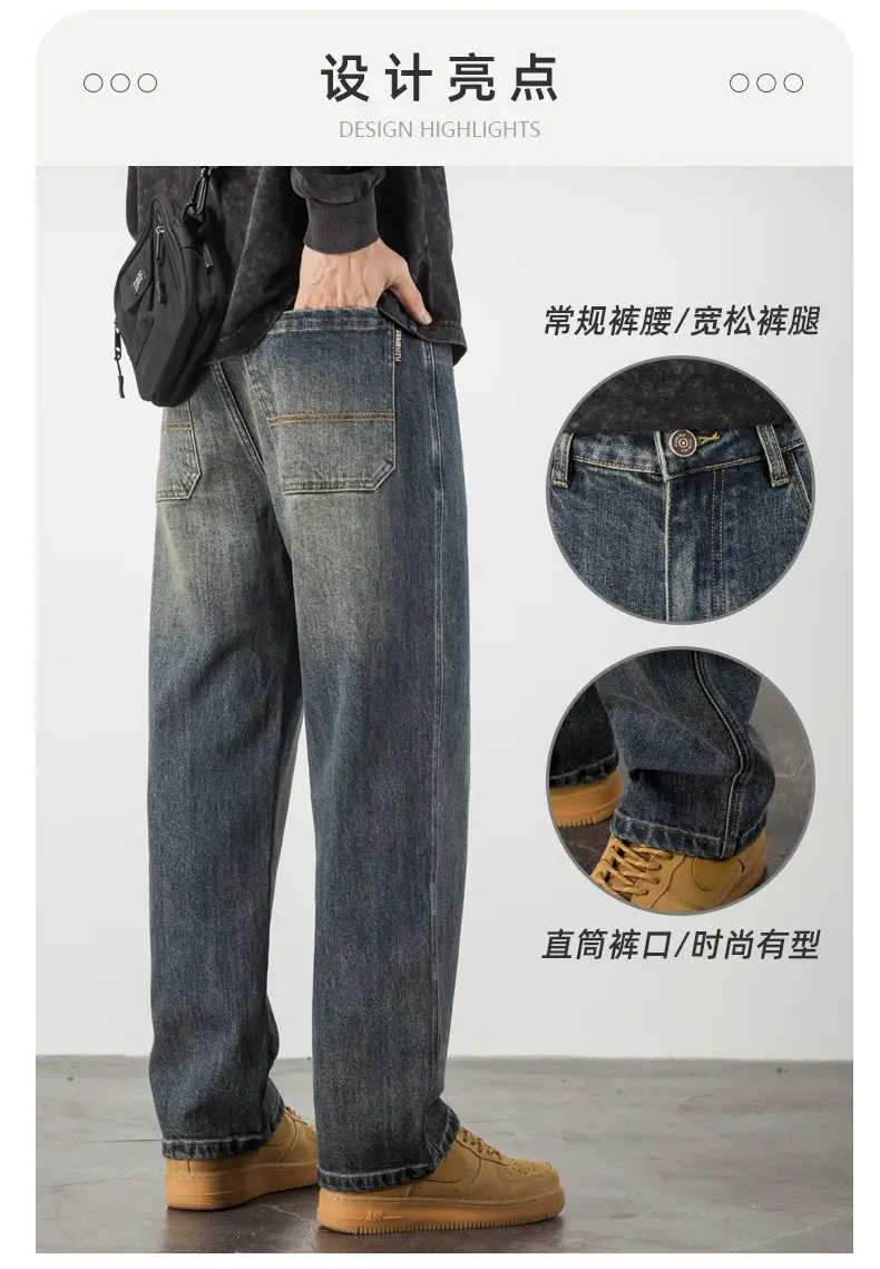 Men's Dark Blue Slim Fit Jeans Casual Wear — feature 3