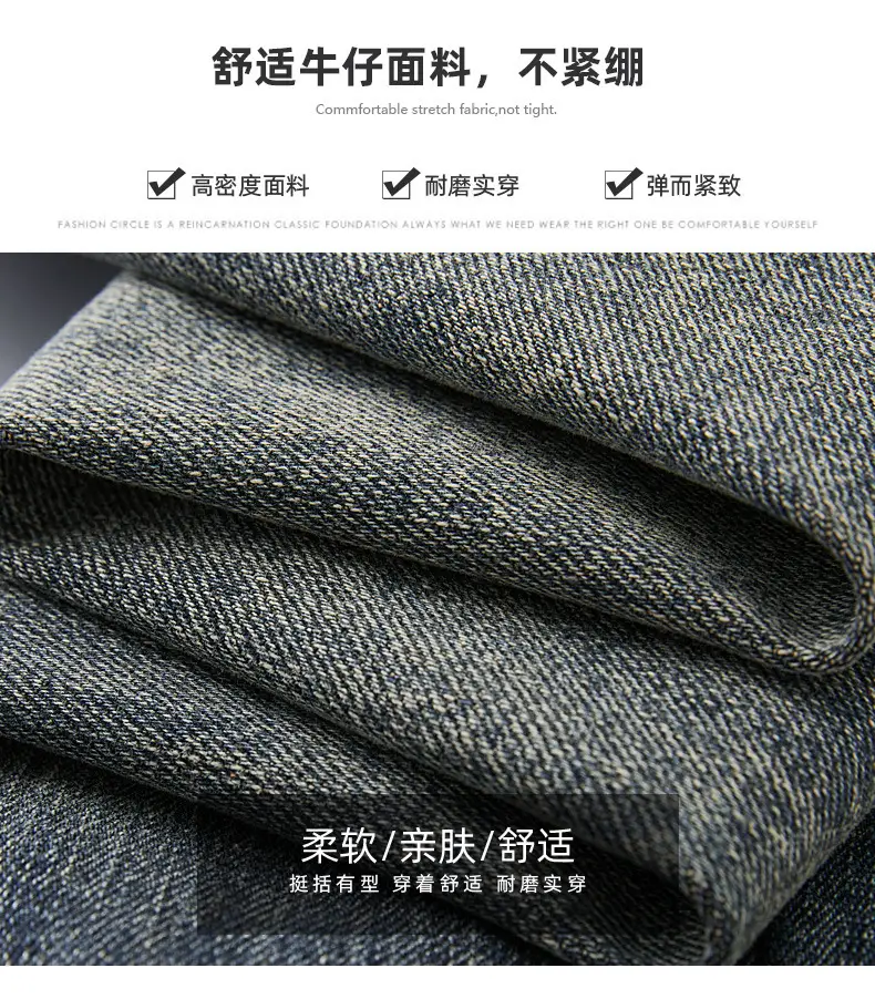 Men's Dark Blue Slim Fit Jeans Casual Wear — feature 4