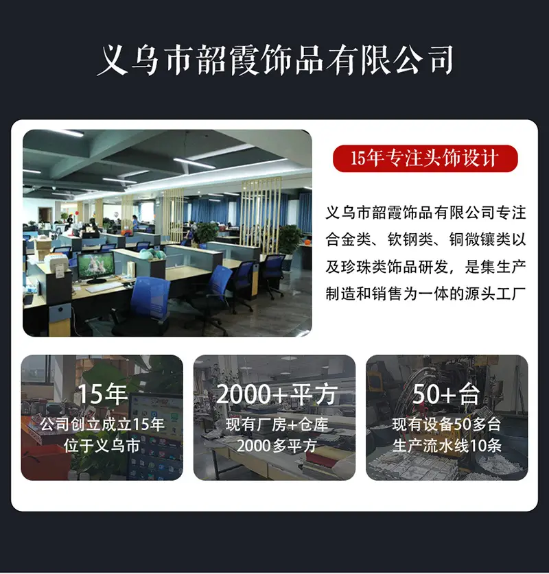 图层 2.png