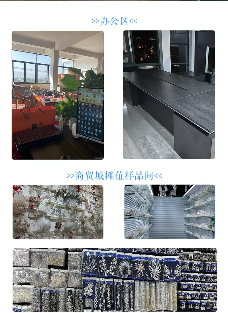 图层 9.png