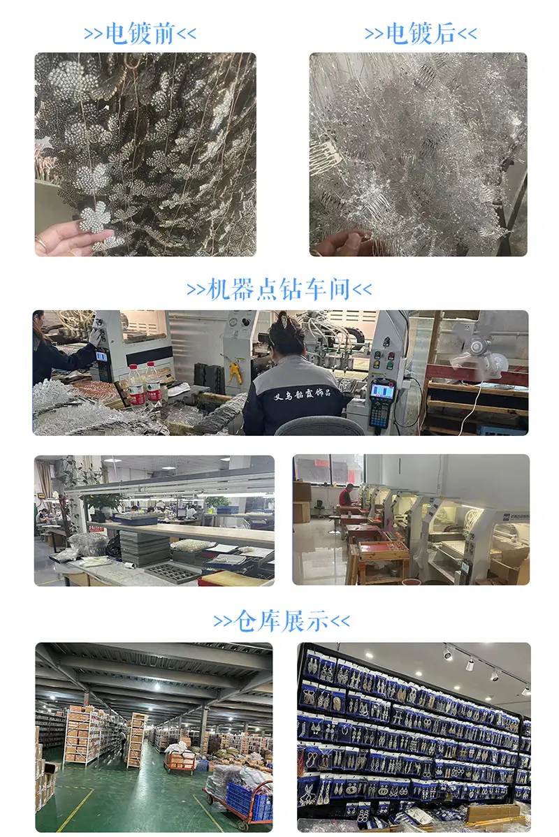 图层 12.png