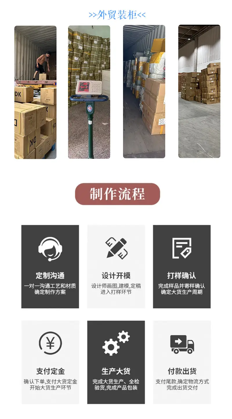 图层 13.png