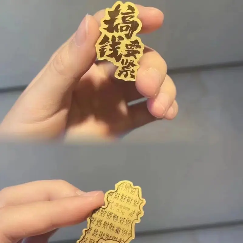 999 Gold Princess Mobile Phone Sticker - Image 2