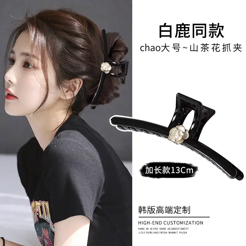 Black Camellia Hairpin with Pearl Accent - Image 3