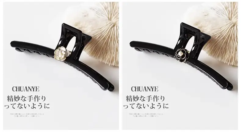 Black Camellia Hairpin with Pearl Accent — feature 4