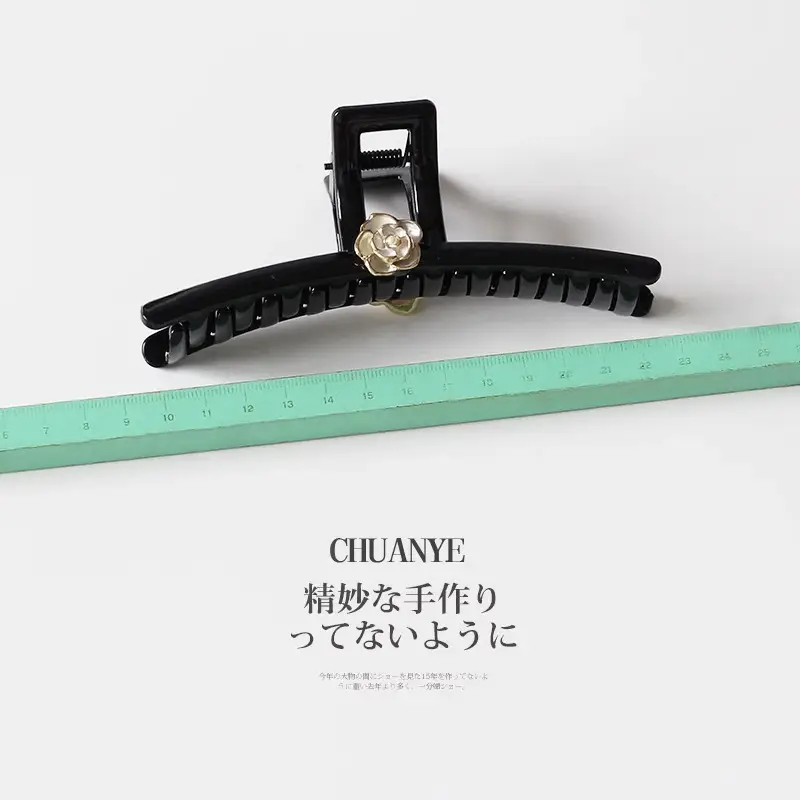 Black Camellia Hairpin with Pearl Accent — feature 8