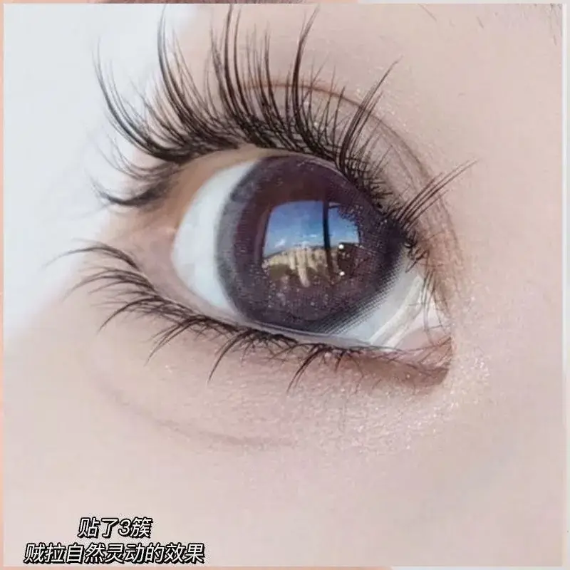 Natural Eyelashes Glue-Free Self-Adhesive Grafts — feature 11