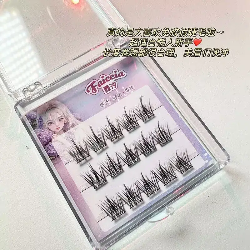 Natural Eyelashes Glue-Free Self-Adhesive Grafts — feature 14