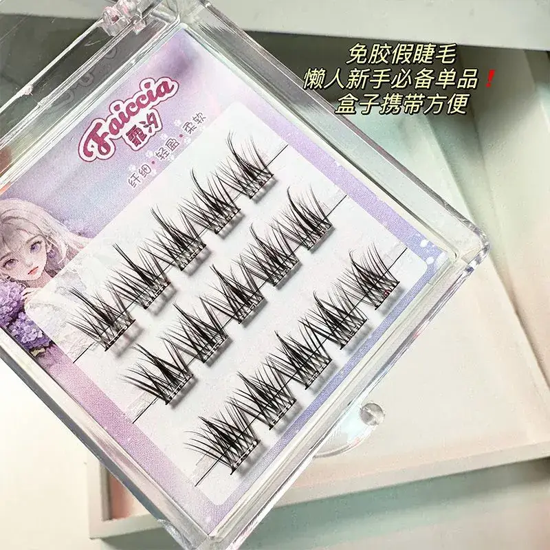 Natural Eyelashes Glue-Free Self-Adhesive Grafts — feature 37