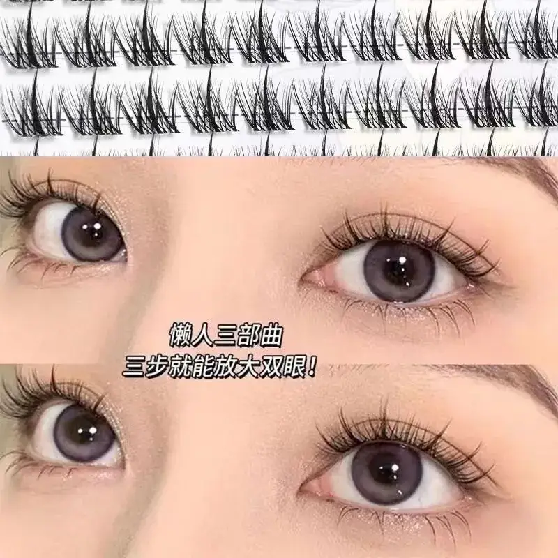 Natural Eyelashes Glue-Free Self-Adhesive Grafts — feature 6