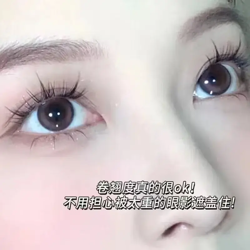 Natural Eyelashes Glue-Free Self-Adhesive Grafts — feature 8